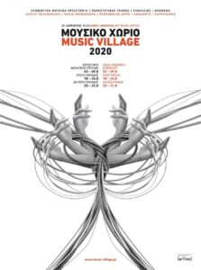 music-village-2020